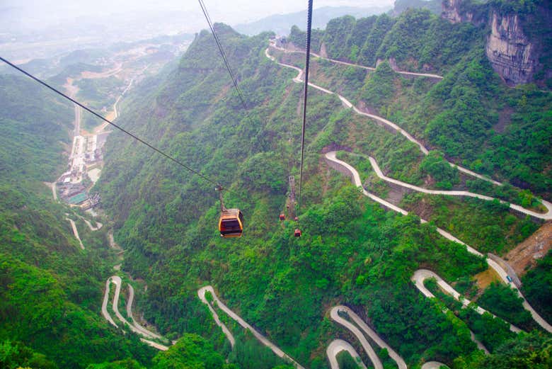 Excursión a la montaña Tianmen Lago Baofeng desde Zhangjiajie