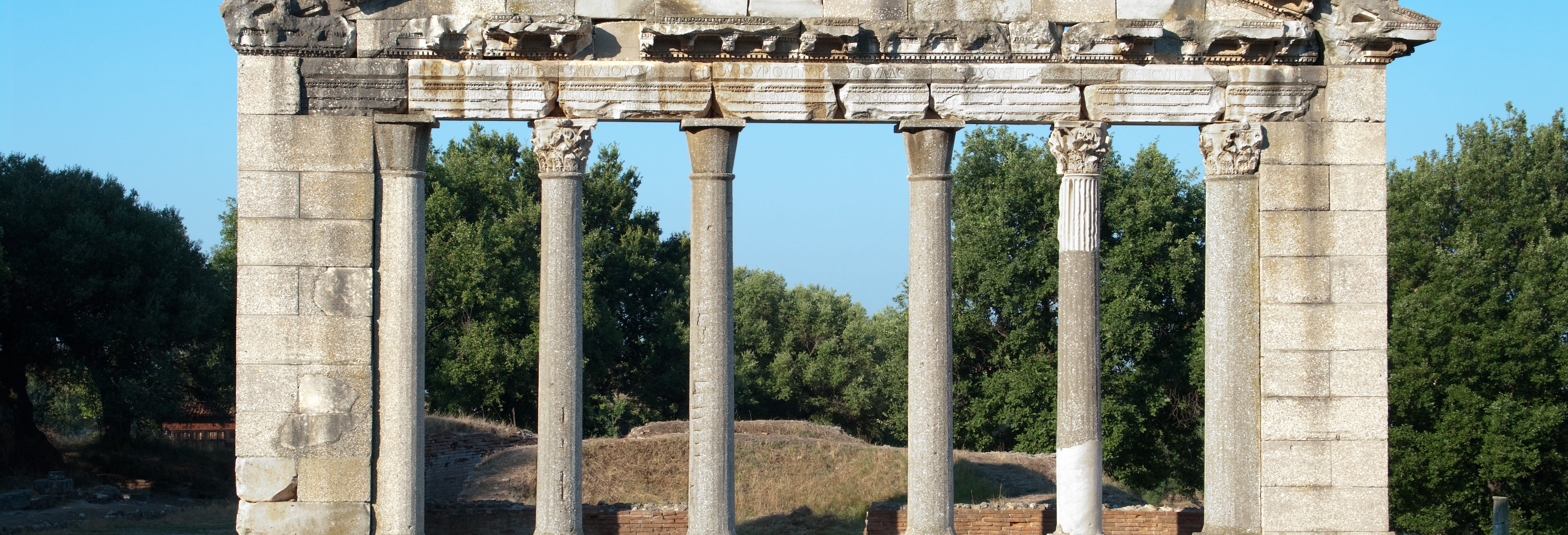 Apollonia + Ardenica Monastery Tour