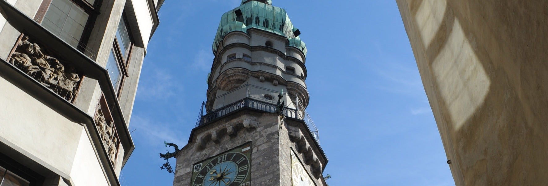 Innsbruck City Tower Entrance