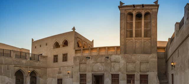 Escursione privata a Al Muharraq