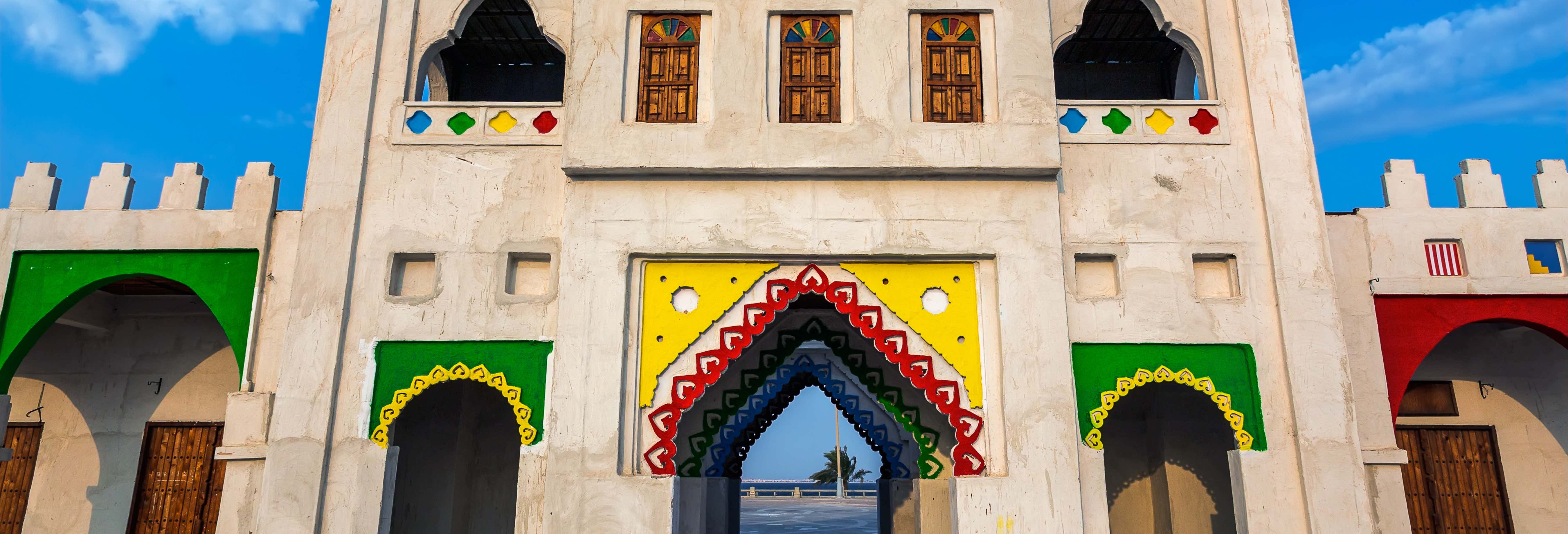 Escursione ad Al Khobar e Dammam