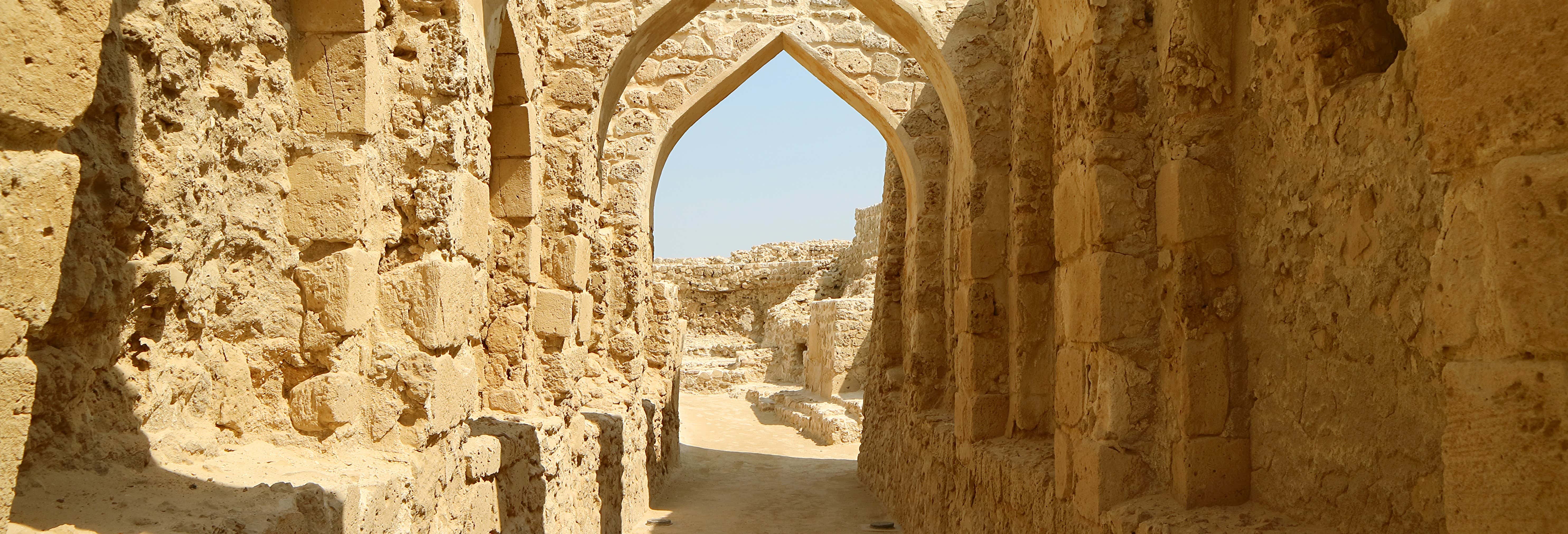 Bahrain Fort & National Museum Private Tour