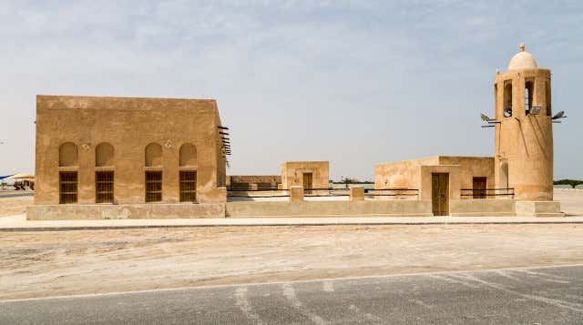 Al Thakira