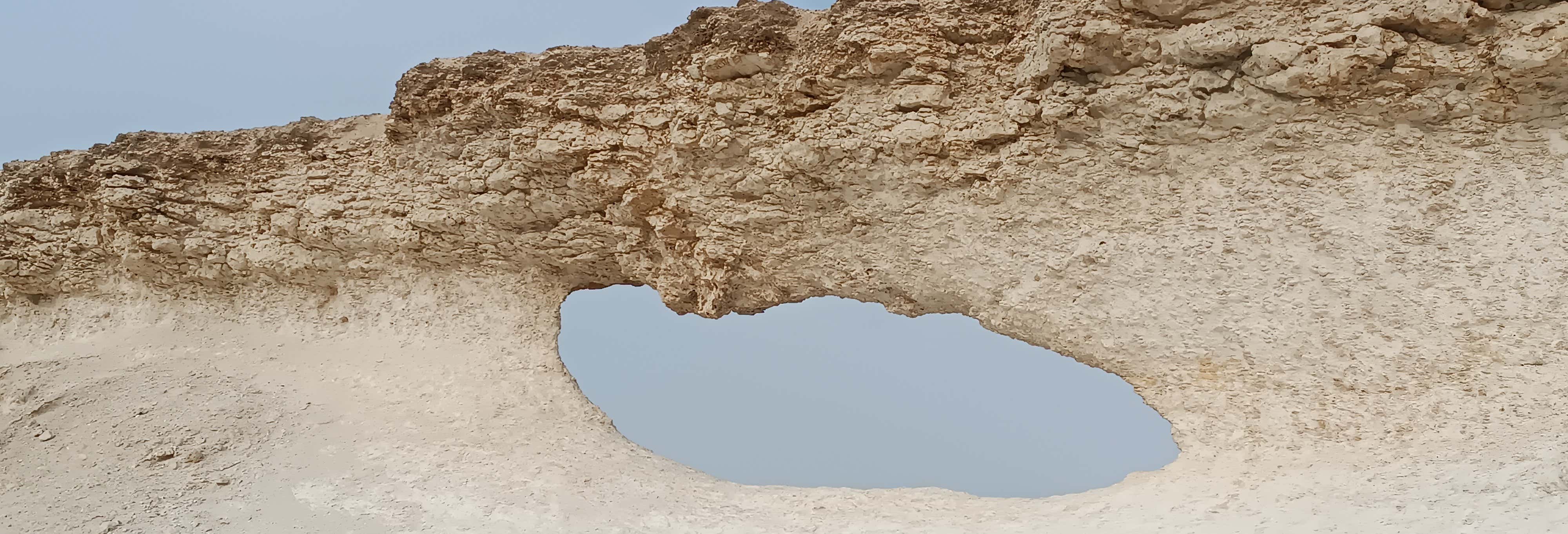 Escursione nel deserto e alla spiaggia di Zekreet
