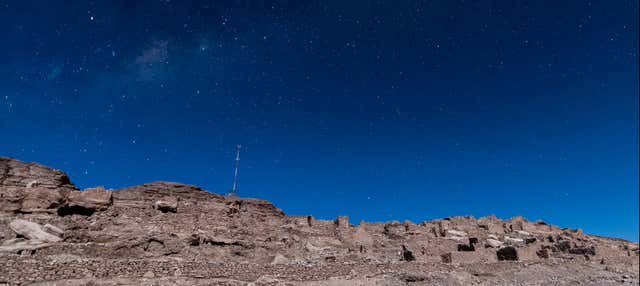 Escursione privata a Chiu Chiu e Pukara de Lasana