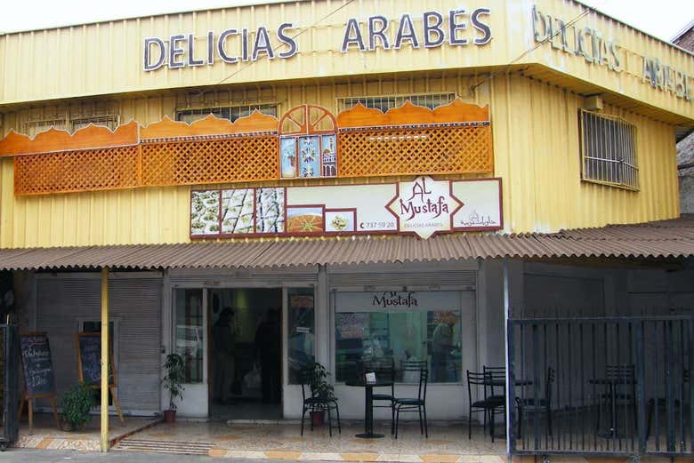 Imagen 3