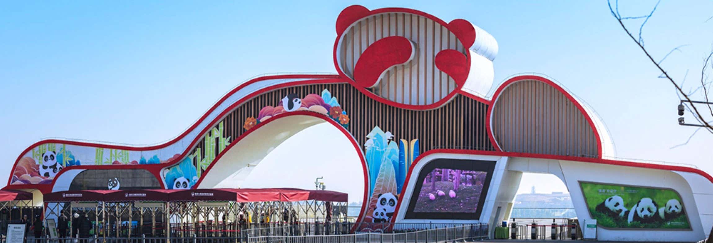 Biglietti per la Chengdu Giant Panda Base