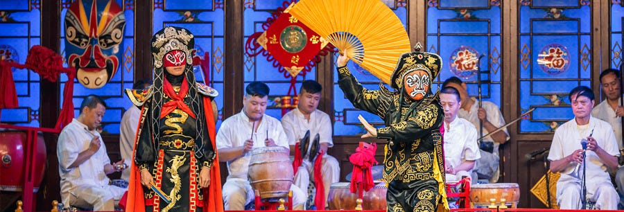 Sichuan Opera Show