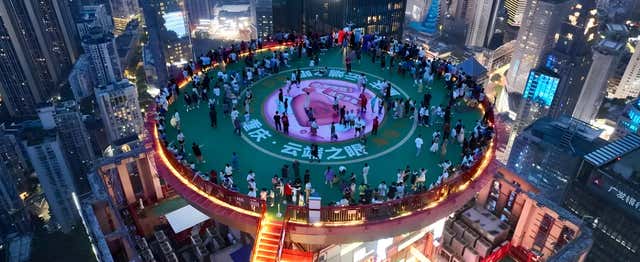 Billet pour la plateforme d'observation Cloud Eye