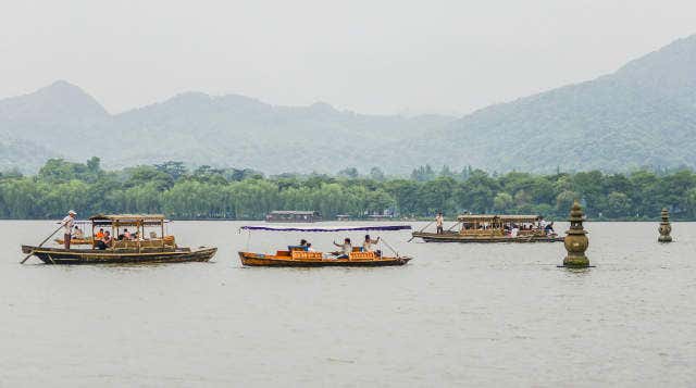Hangzhou