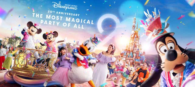 Biglietti per Disneyland Hong Kong