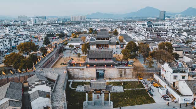 Huangshan