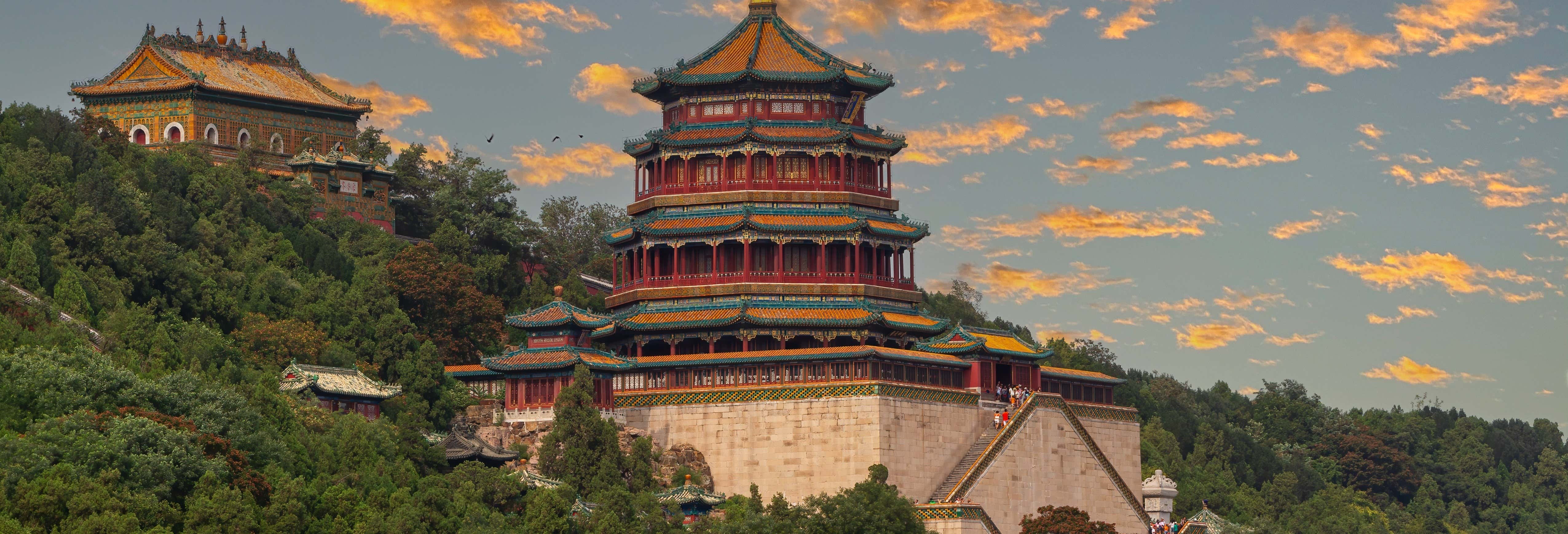 Biglietti per il Palazzo d'Estate