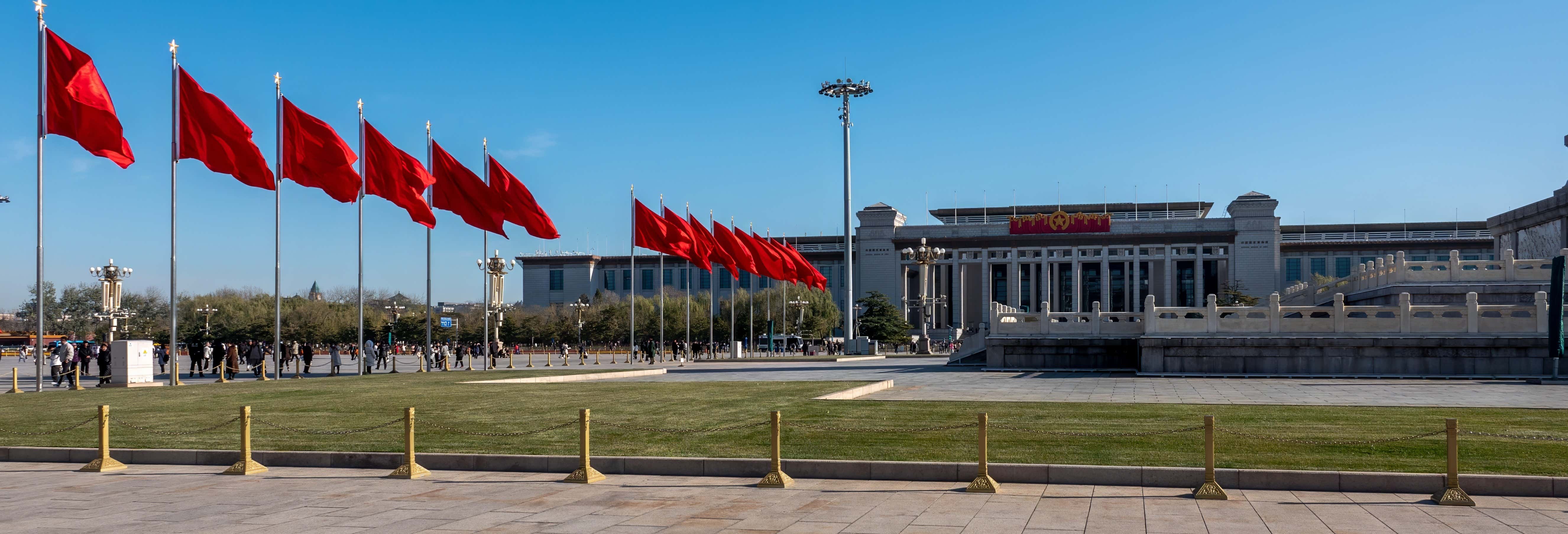 Biglietti per piazza Tienanmen con accesso prioritario