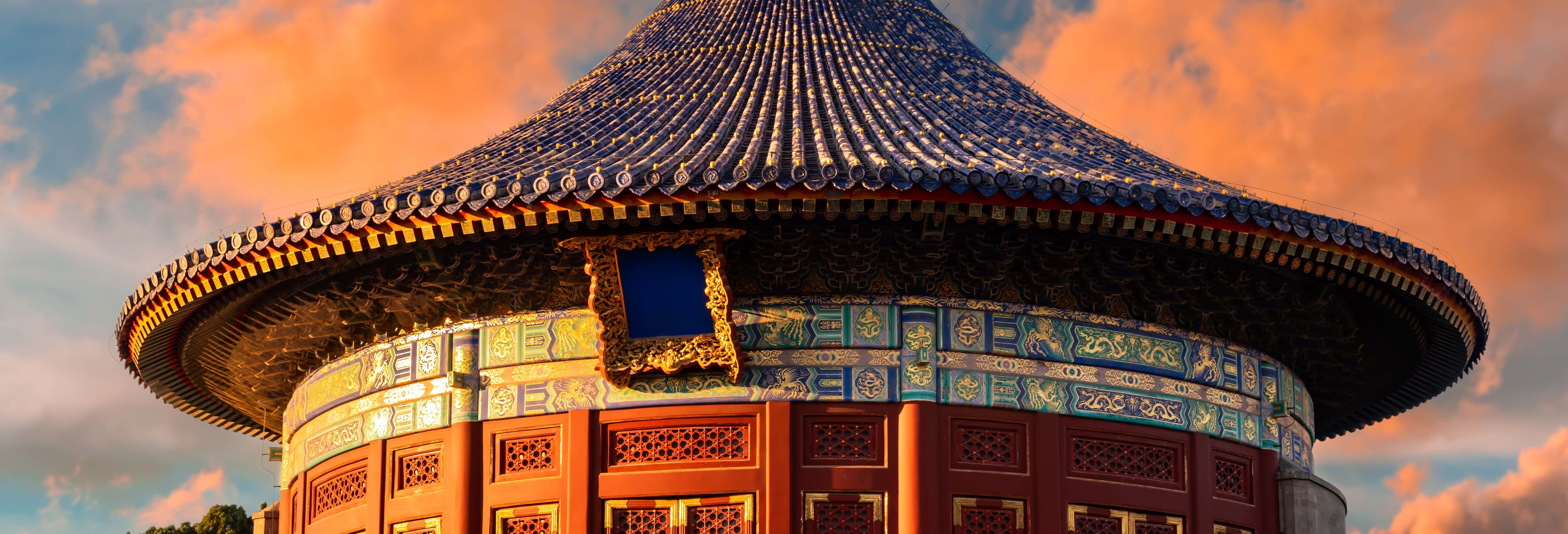 Biglietti per il Tempio del Cielo