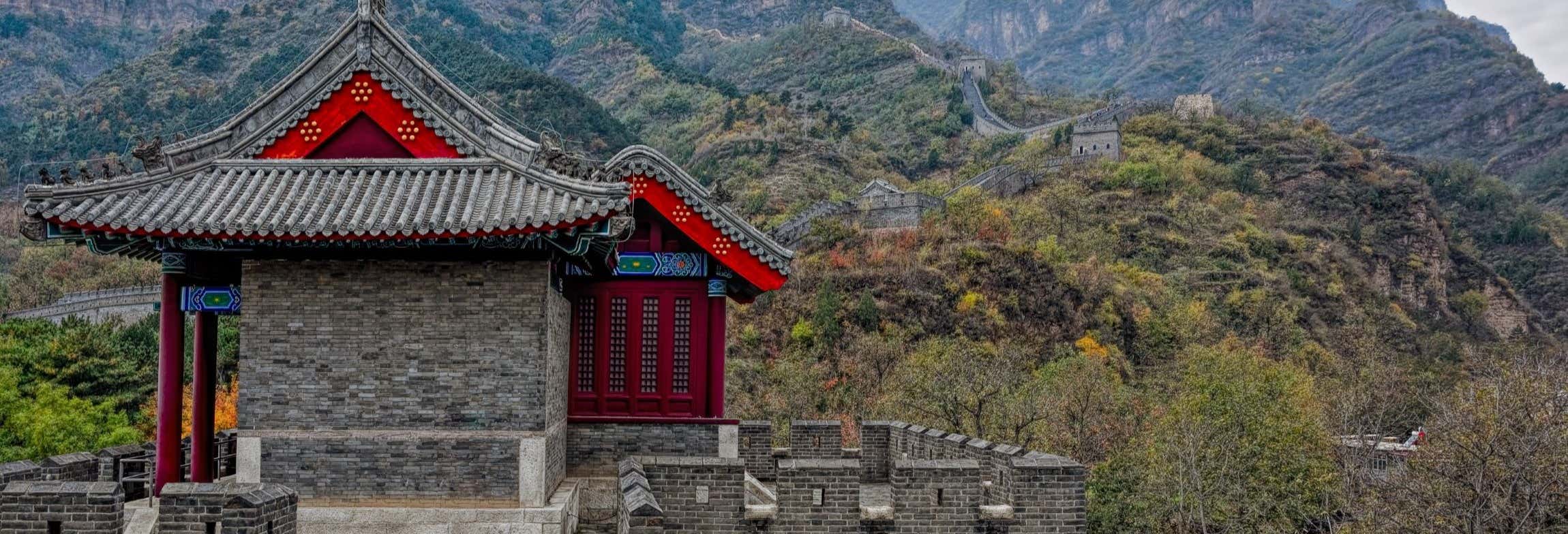 Escursione privata alla Grande Muraglia Cinese di Huangyaguan e alle Tombe Qing