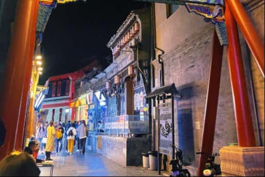 Imagen 7
