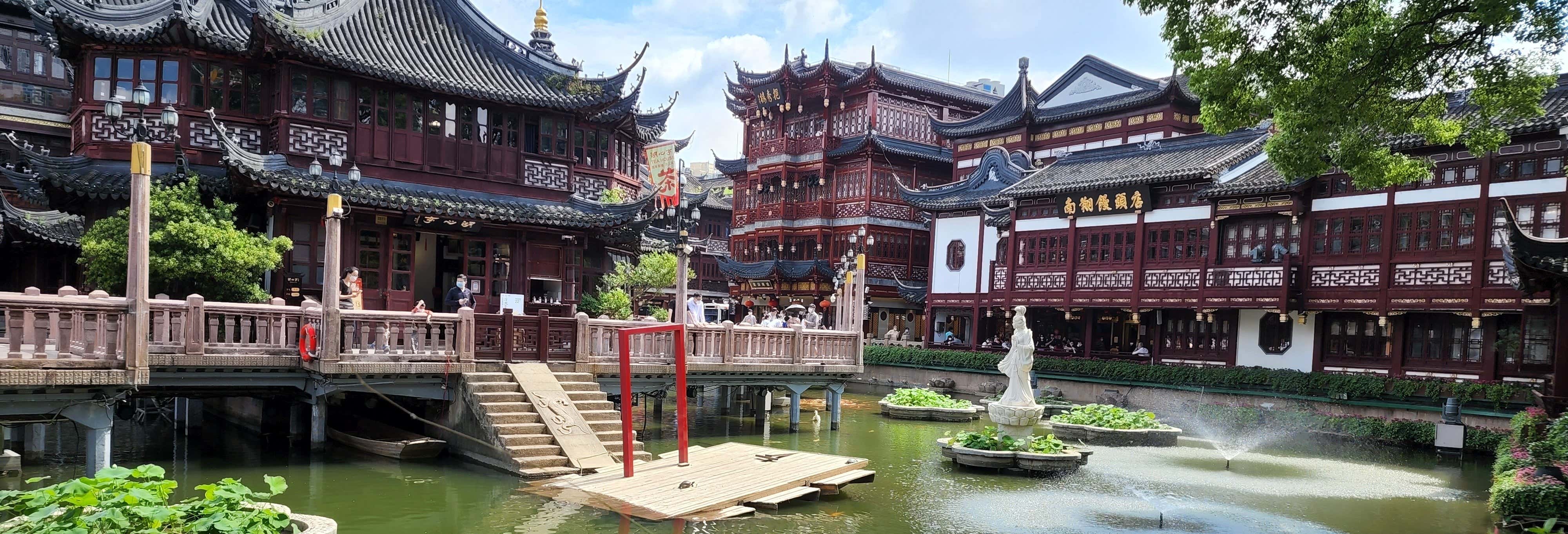 Yu Garden Tickets