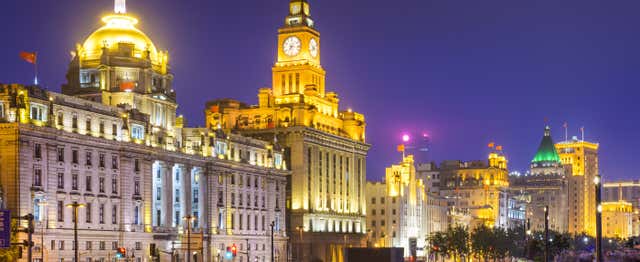 Visite de nuit dans le Bund