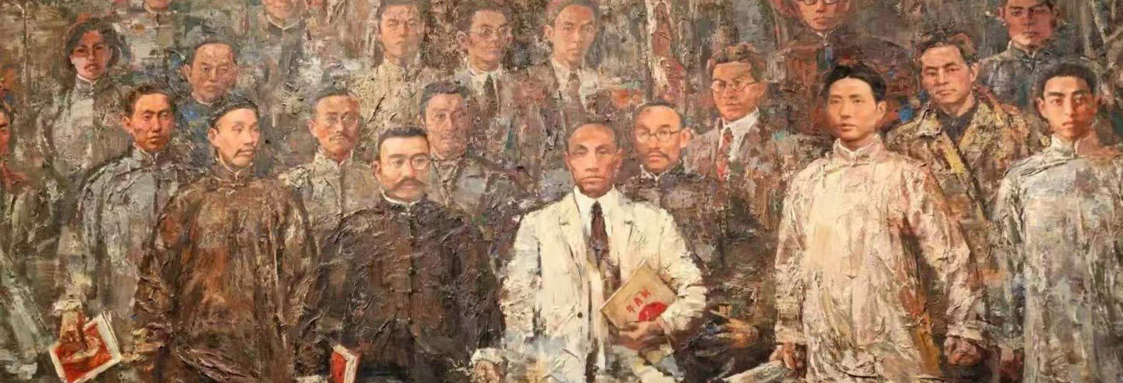 Tour della Shanghai comunista