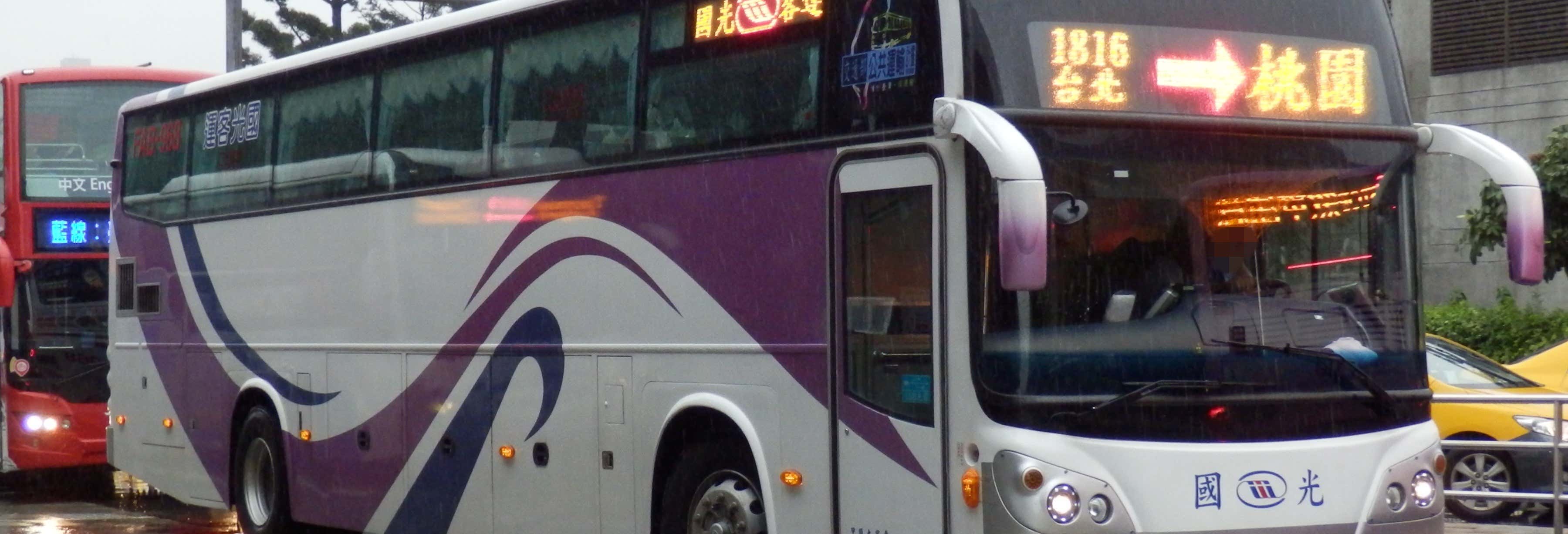 Autobus fra l'aeroporto di Taoyuan e Taipei