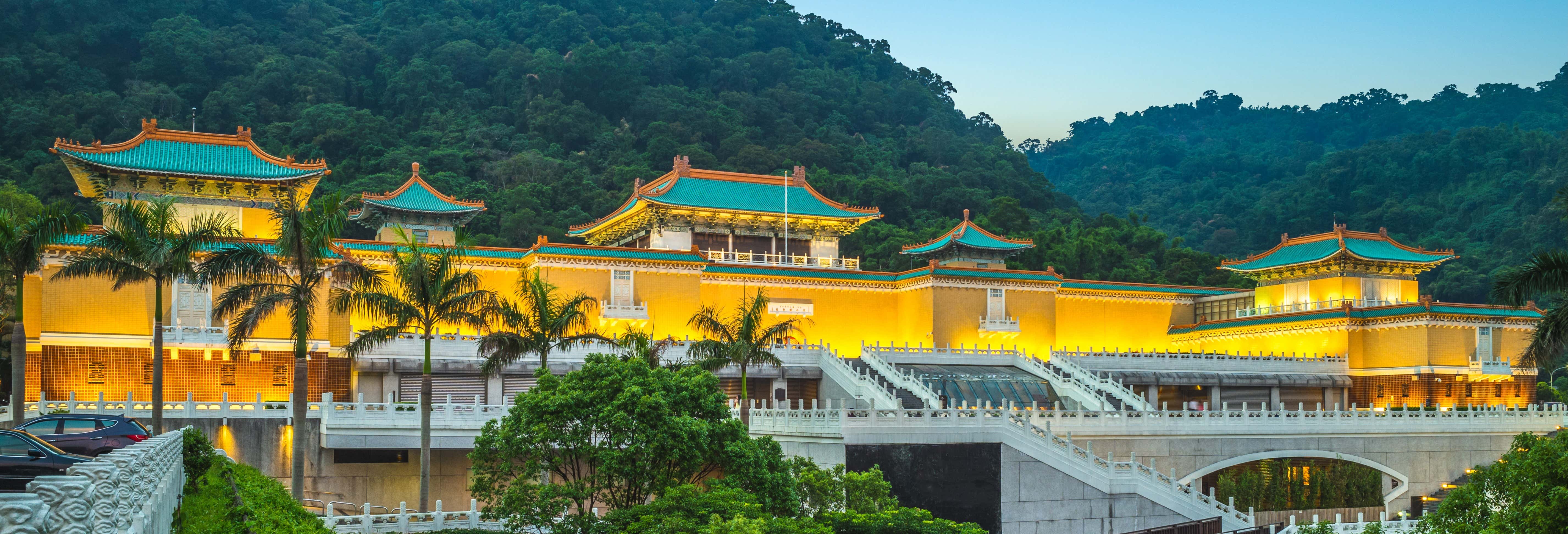 Biglietti per il National Palace Museum