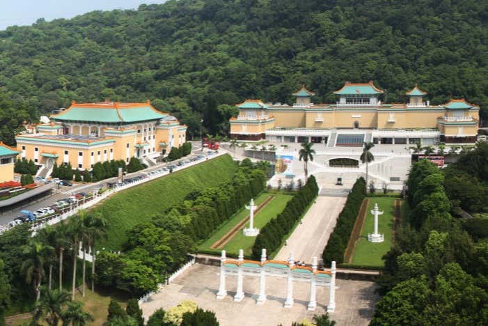 National Palace Museum Tickets