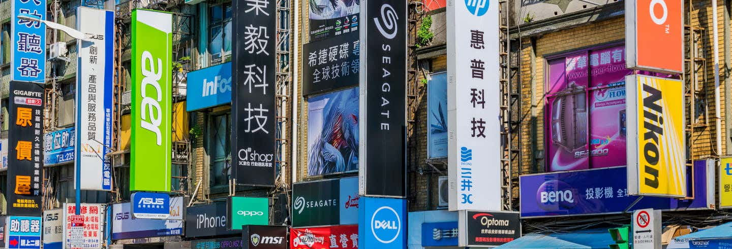 Geeky Taipei Private Tour