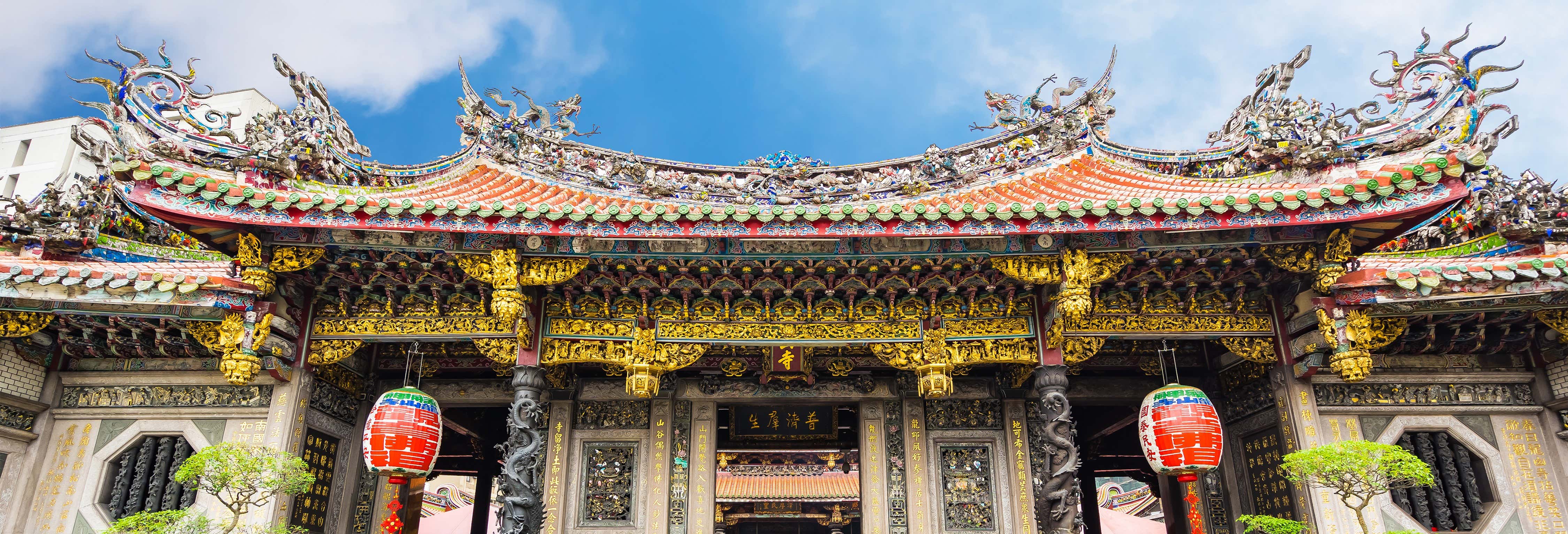 Private Tour of Taipei