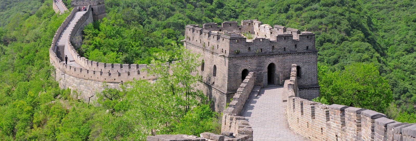 The Great Wall of China Tour