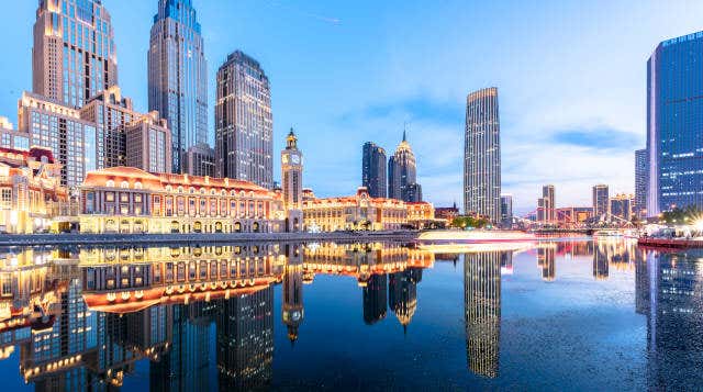Tianjin