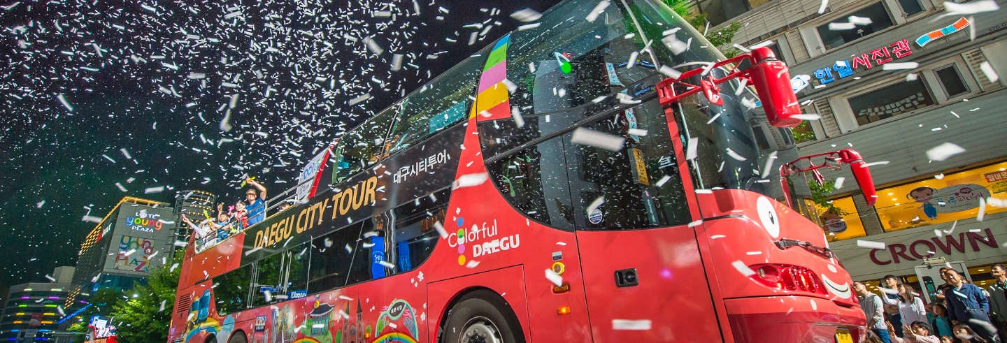 Daegu Tourist Bus