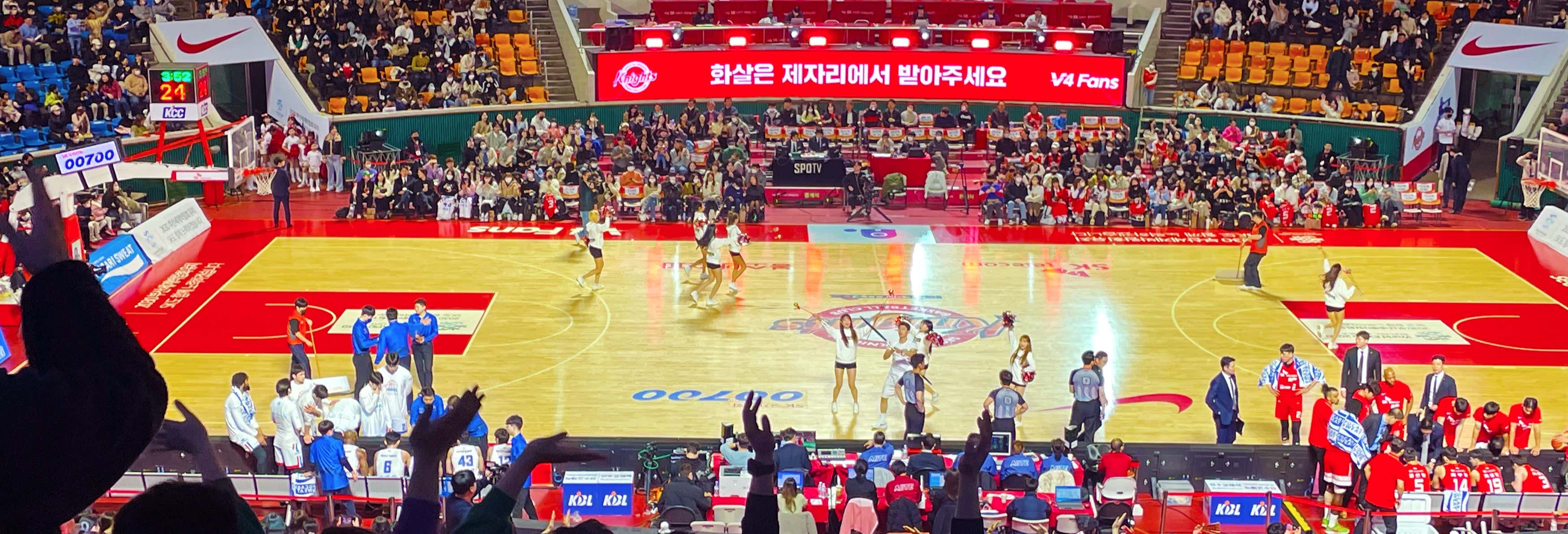 Biglietti per una partita di baseball o basket con pranzo coreano