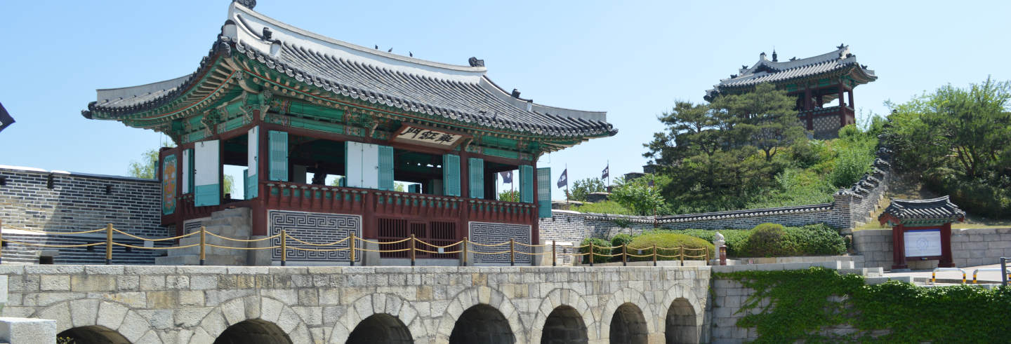 Excursão à fortaleza de Hwaseong