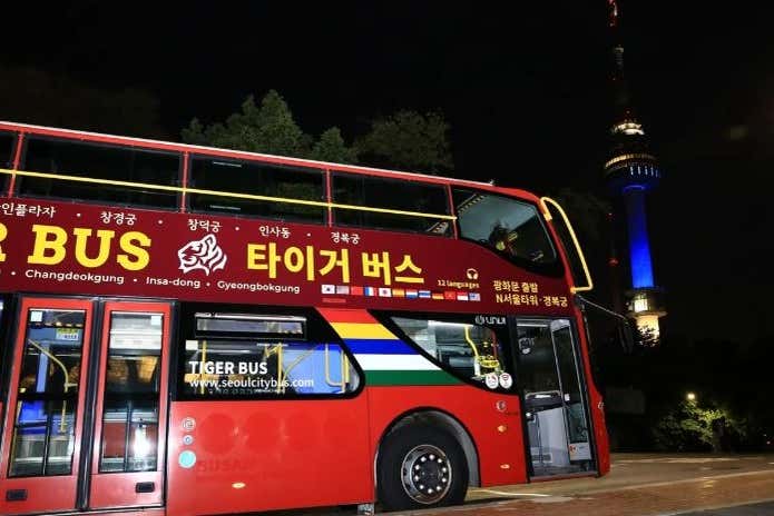 Seoul Sightseeing Bus Night Tour