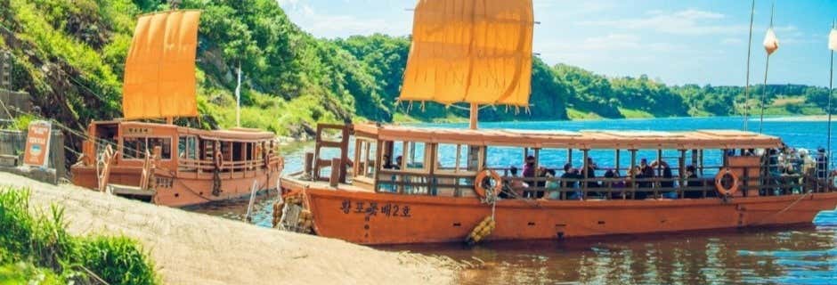 Escursione nella zona demilitarizzata della Corea + Giro in barca