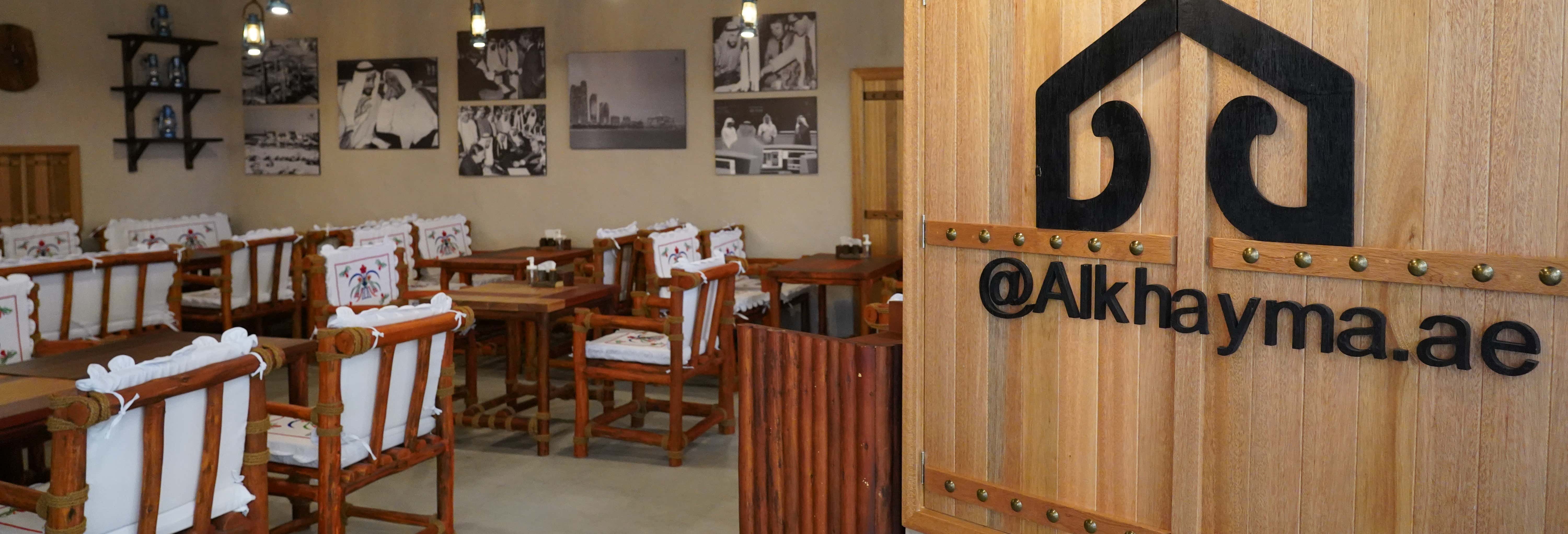 Colazione, pranzo o cena all'Al Khayma Heritage House