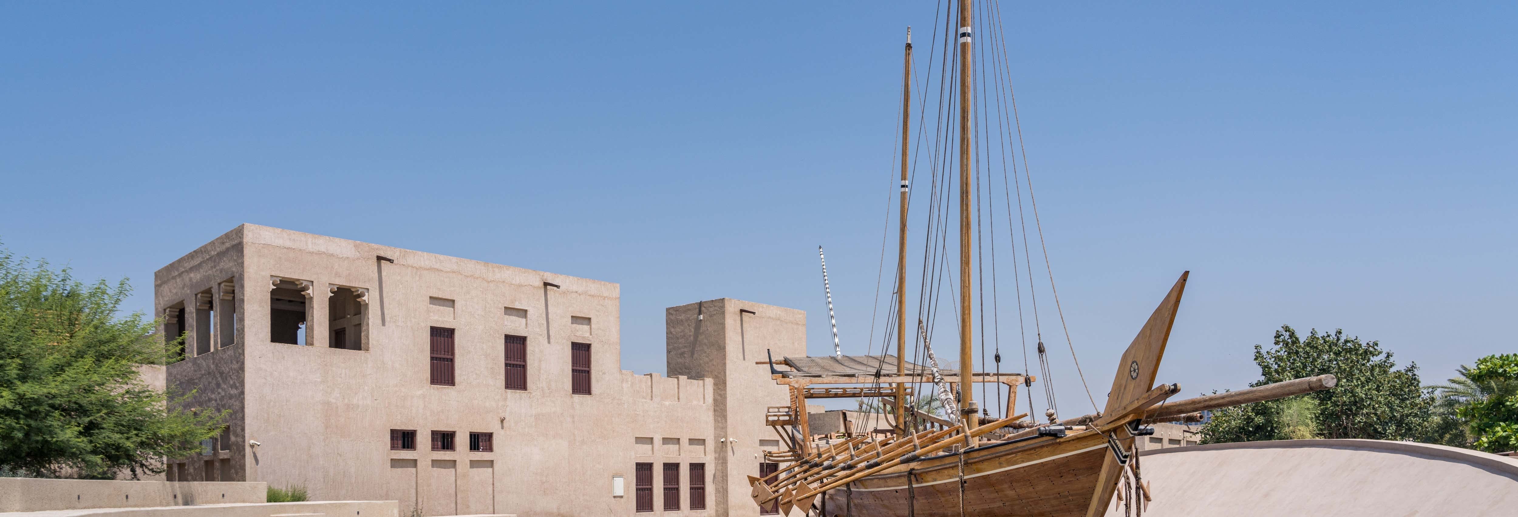Entrance to the Al Shindagha Museum