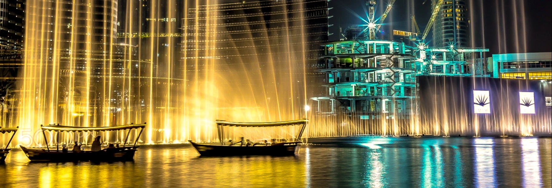 Dubai Fountain Boat Ride