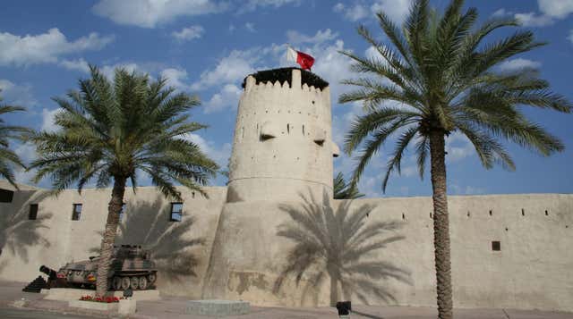 Umm al-Qaywayn