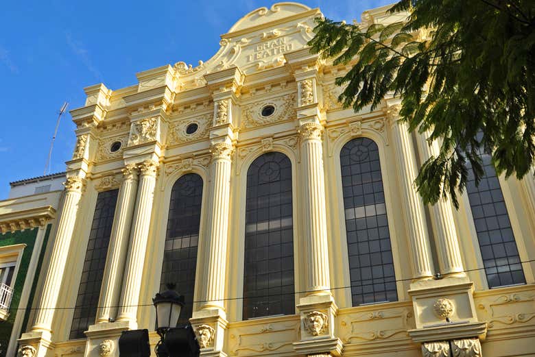 Imagen 5