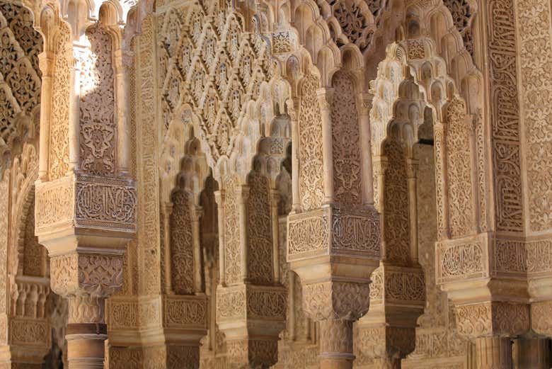 Granada Excursion