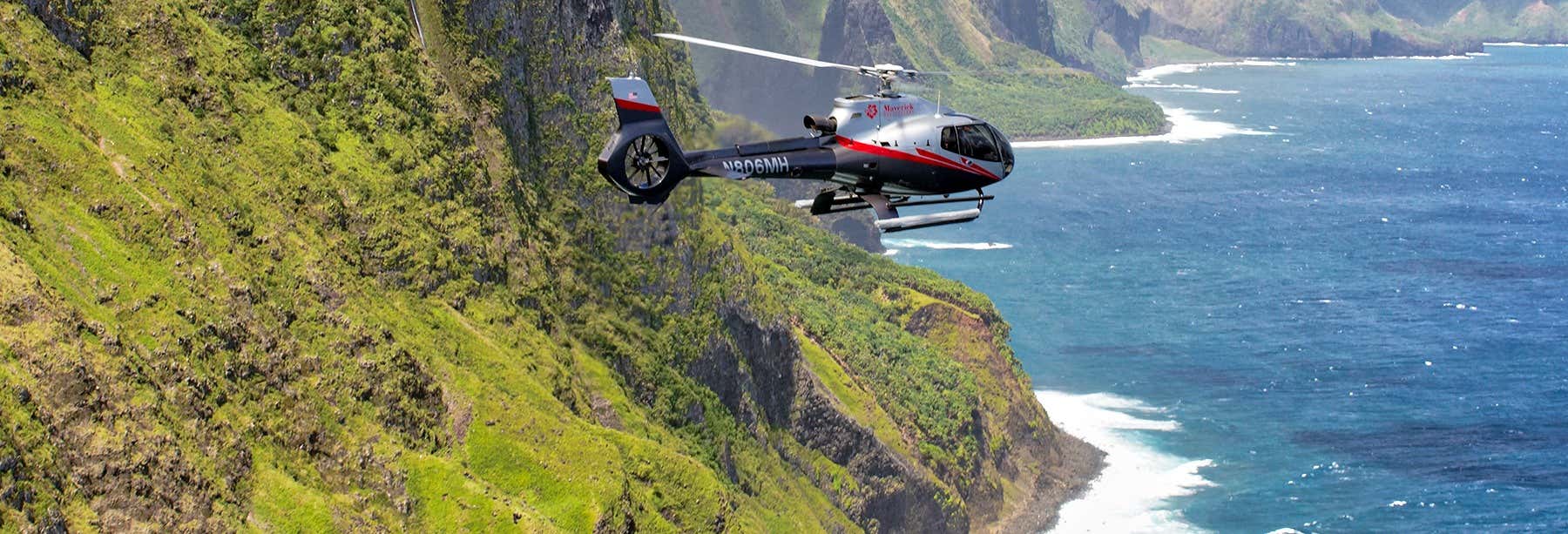 Giro in elicottero sulla foresta tropicale di Hana