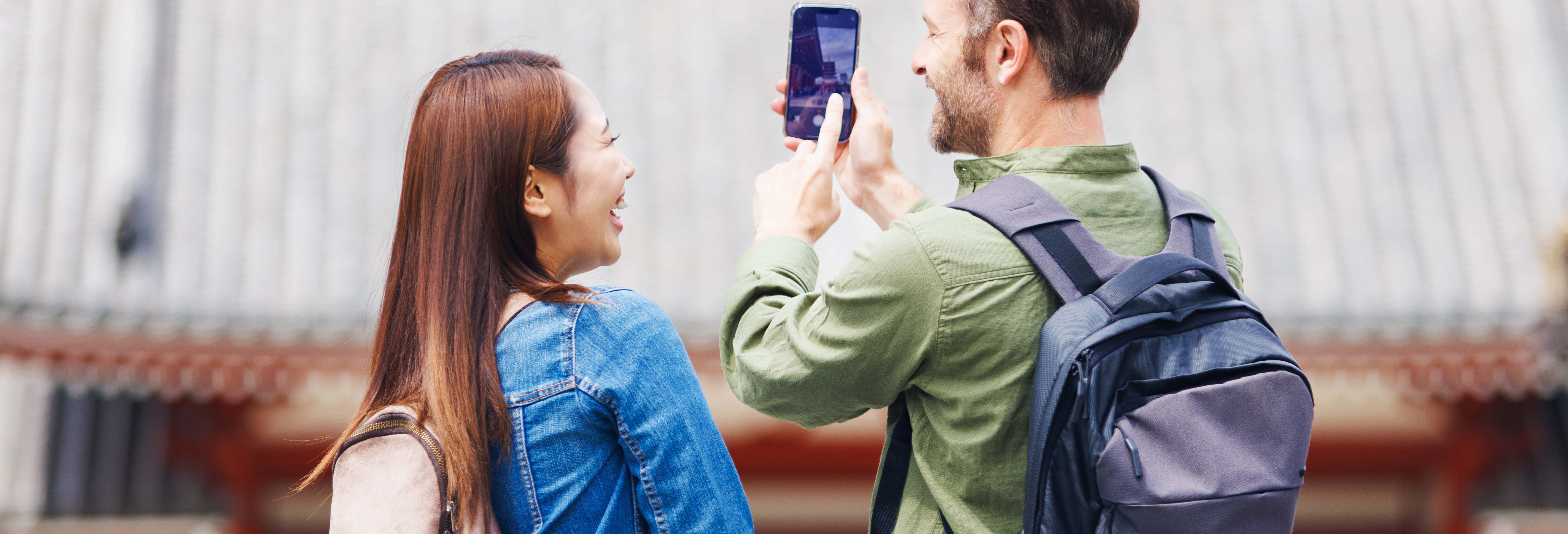 Scheda eSIM Civitatis Giappone