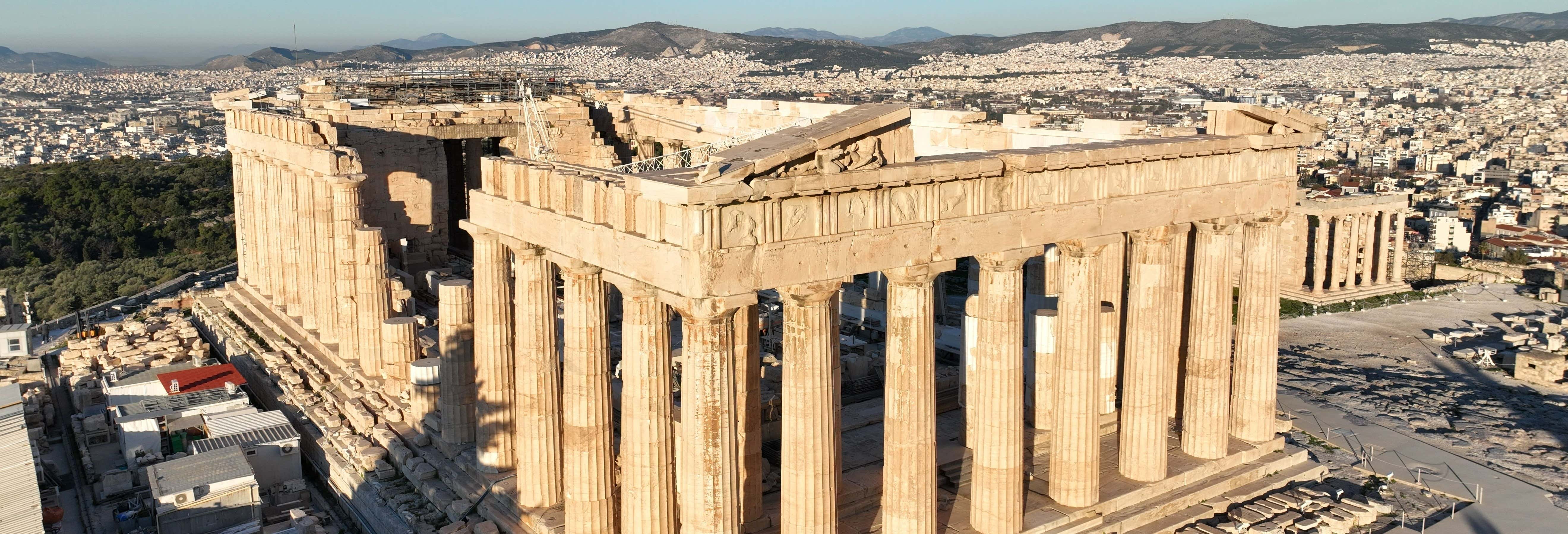 Athens Flex Pass