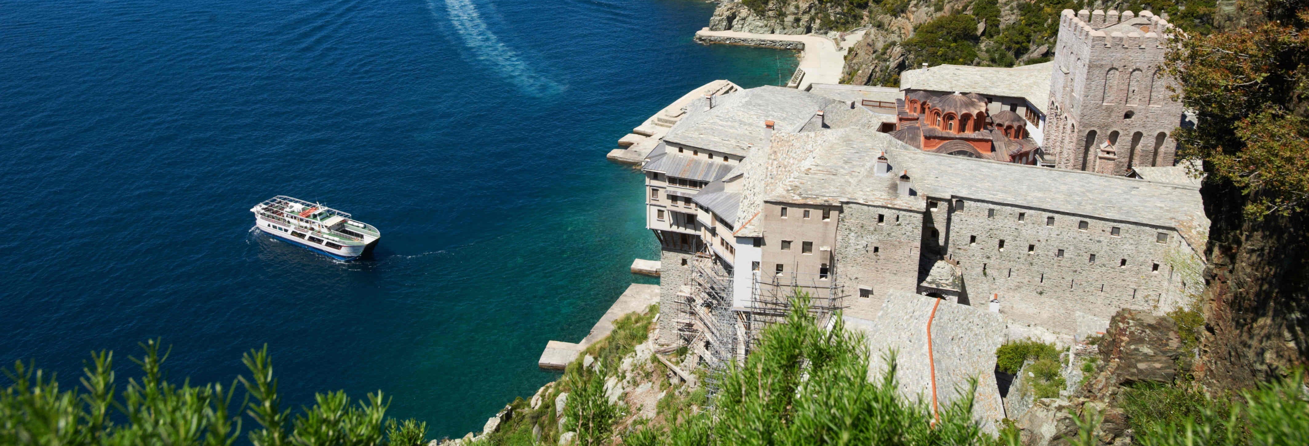 Mount Athos & Alykes Beach Cruise