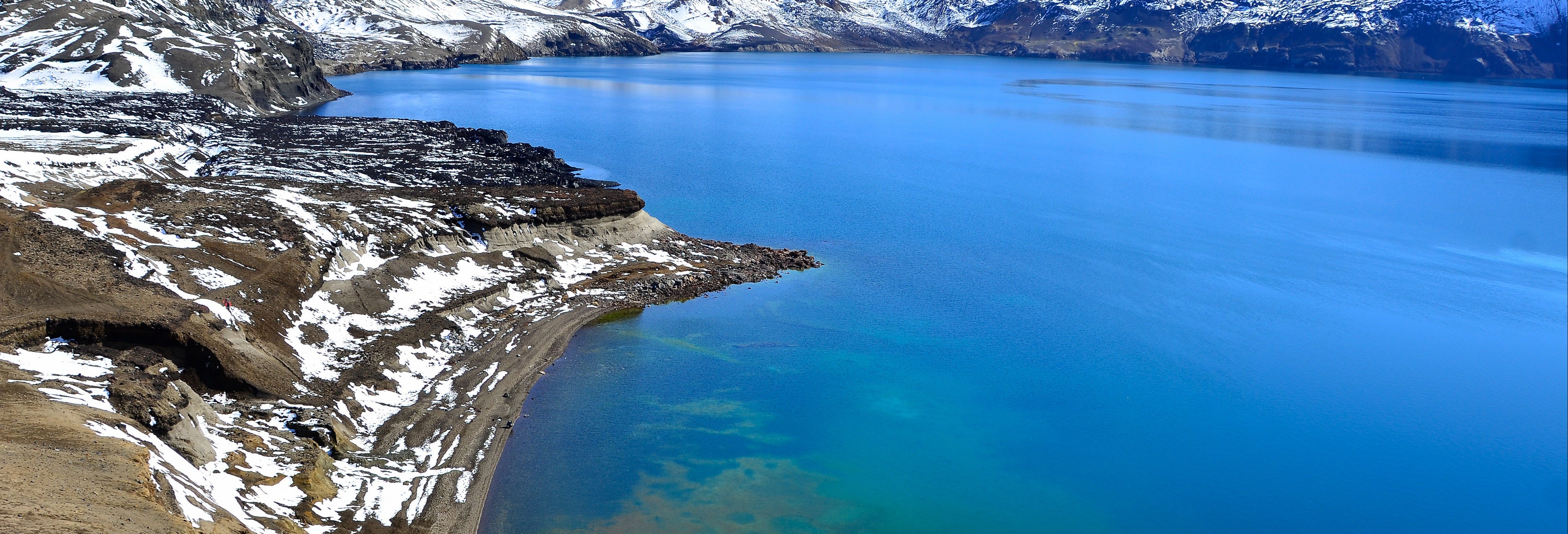 Askja Volcano Day Trip