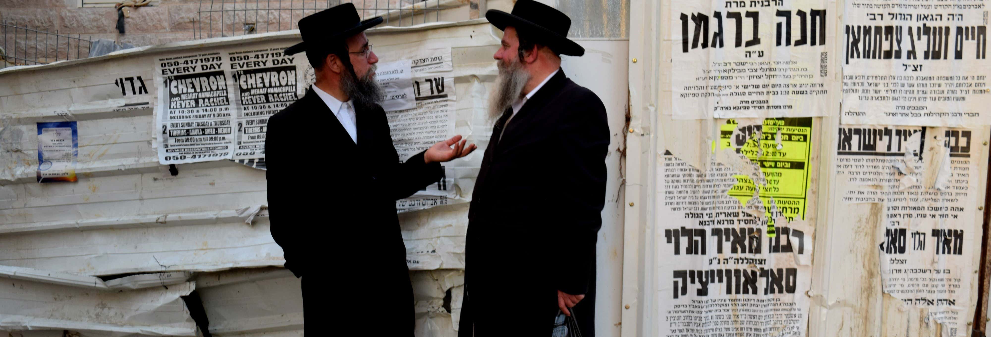 Tour della cultura ebraica ortodossa a Gerusalemme