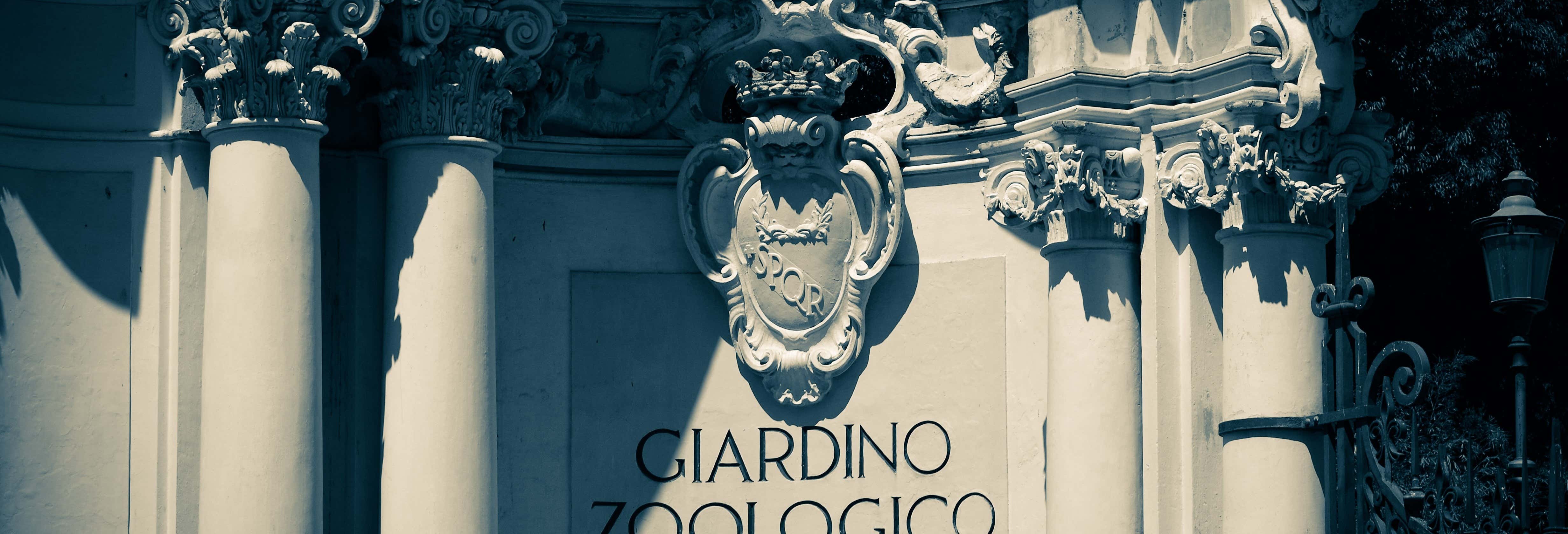 Bioparco di Roma Ticket