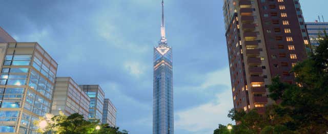 Billet pour l'observatoire de la Tour de Fukuoka